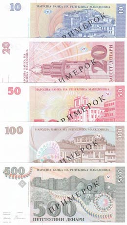 Macedonia, 10-20-50-100-500 Denari, 1993, ... 