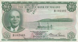 Malawi, 1 Pound, 1964, ... 