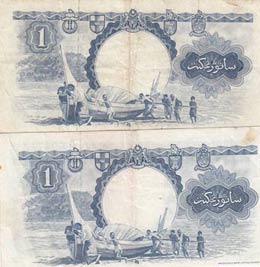 Malaya and British Borneo, 1 Dollar , 1959, ... 