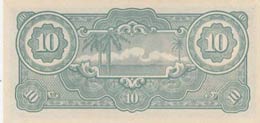 Malaya, 10 Dollars, 1942/1944, UNC (-), pM7c ... 