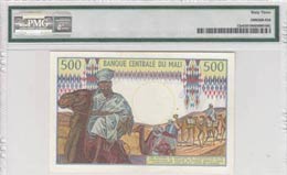 Mali, 500 Francs, 1973-84, UNC, p12e  PMG 63 
