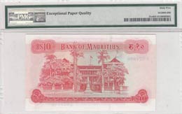 Mauritius, 10 Rupees, 1967, UNC, p31c  Queen ... 