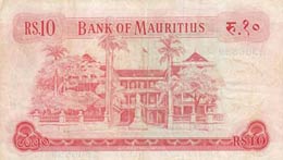 Mauritius, 10 Rupees, 1967, VF, p31c  
