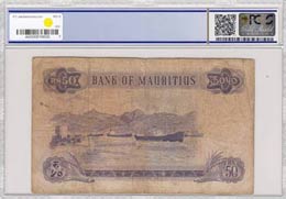 Mauritius, 50 Rupees, 1973-82, FINE, p33c  ... 