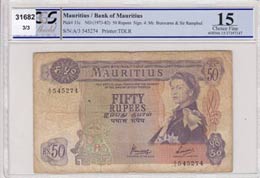 Mauritius, 50 Rupees, ... 