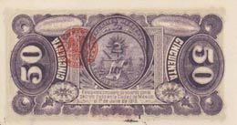 Mexico, 50 Centavos, 1915, UNC, pS882  