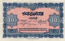 Morocco, 10 Francs, ... 