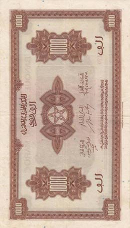 Morocco, 1.000 Francs, ... 