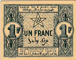 Morocco, 1 Franc, 1944, ... 