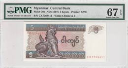 Myanmar, 5 Kyats, 1997, ... 