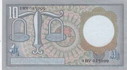 Netherlands, 10 Gulden, 1953, AUNC (-), p85  