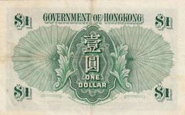 Hong Kong, 1 Dollar, 1957, XF,p324Ab
