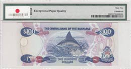Bahamas, 100 Dollars, 1996, UNC,p62