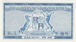 Mauritius, 5 Rupees, 1955, UNC,p27b