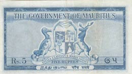 Mauritius, 5 Rupees, 1964, XF,p27d