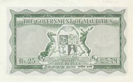 Mauritius, 25 Rupees, 1954, UNC,p29s, ... 