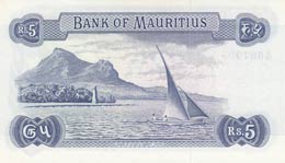 Mauritius, 5 Rupees, 1967, UNC,p30c