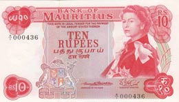 Mauritius, 10 Rupees, ... 