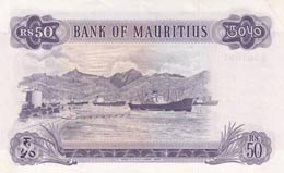 Mauritius, 50 Rupees, 1967, UNC,p33c