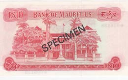Mauritius, 10 Rupees, 1978, UNC,pCS1, ... 