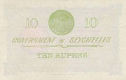 Seychelles, 10 Rupees, 1963, AUNC (+),p12c
