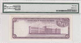 Trinidad & Tobago, 20 Dollars, 1964, ... 