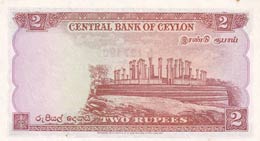 Ceylon, 2 Rupees, 1954, UNC (-),p50b