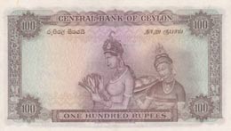 Ceylon, 100 Rupees, 1954, AUNC,p53b