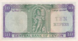 Ceylon, 10 Rupees, 1954, UNC,p55b