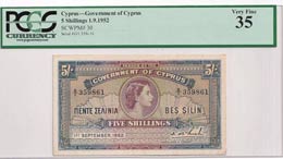 Cyprus, 5 Shillings, ... 