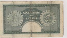 Cyprus, 5 Pounds, 1958, FINE,p36a