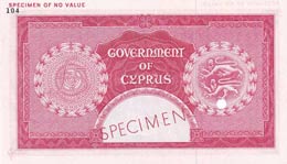 Cyprus, 5 Pounds, 1955, UNC,p36cts, COLOR ... 