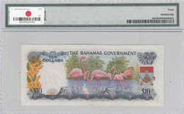 Bahamas, 10 Dollars, 1965, XF,p22b