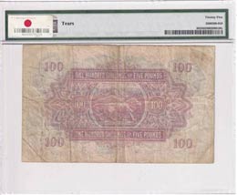 East Africa, 100 Shillings, 1954, VF,p36a