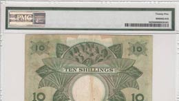 East Africa, 10 Shillings, 1958-60, VF,p38