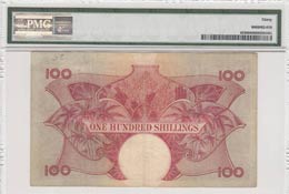 East Africa, 100 Shillings, 1958-60, VF,p40