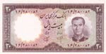 Iran, 20 Rials, 1961, ... 