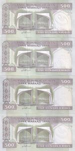 Iran, 500 Rials, 2003-2009, UNC, p137Ad, ... 