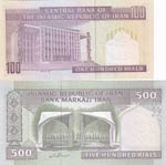 Iran, 100-500 Rials, UNC, (Total 2 banknotes)
