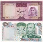 Iran, 50-100 Rials, ... 