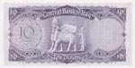 Iraq, 10 Dinars, 1959, UNC, p55a