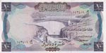 Iraq, 10 Dinars, 1971, ... 