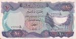 Iraq, 10 Dinars, 1973, ... 