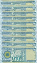 Iraq, 500 Dinars, 2004, UNC, p92, (Total 10 ... 