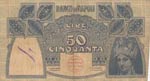Italy, 50 Lire, 1909/21, FINE, PS856