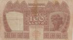 Italy, 100 Lire, 1908/1911, FINE(-), PS857