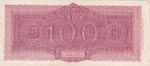 Italy, 100 Lire, 1944, AUNC, p75a