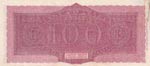 Italy, 100 Lire, 1944, XF, p75a