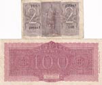 Italy, 2-50 Lire, 1944, VF(+), p30, p74, ... 