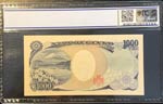 Japan, 1.000 Yen, 2004, UNC, p104d